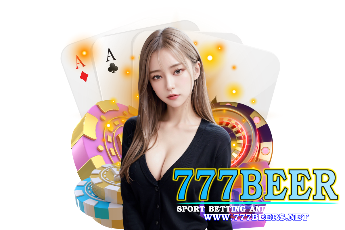 777beer ฝาก เงิน
