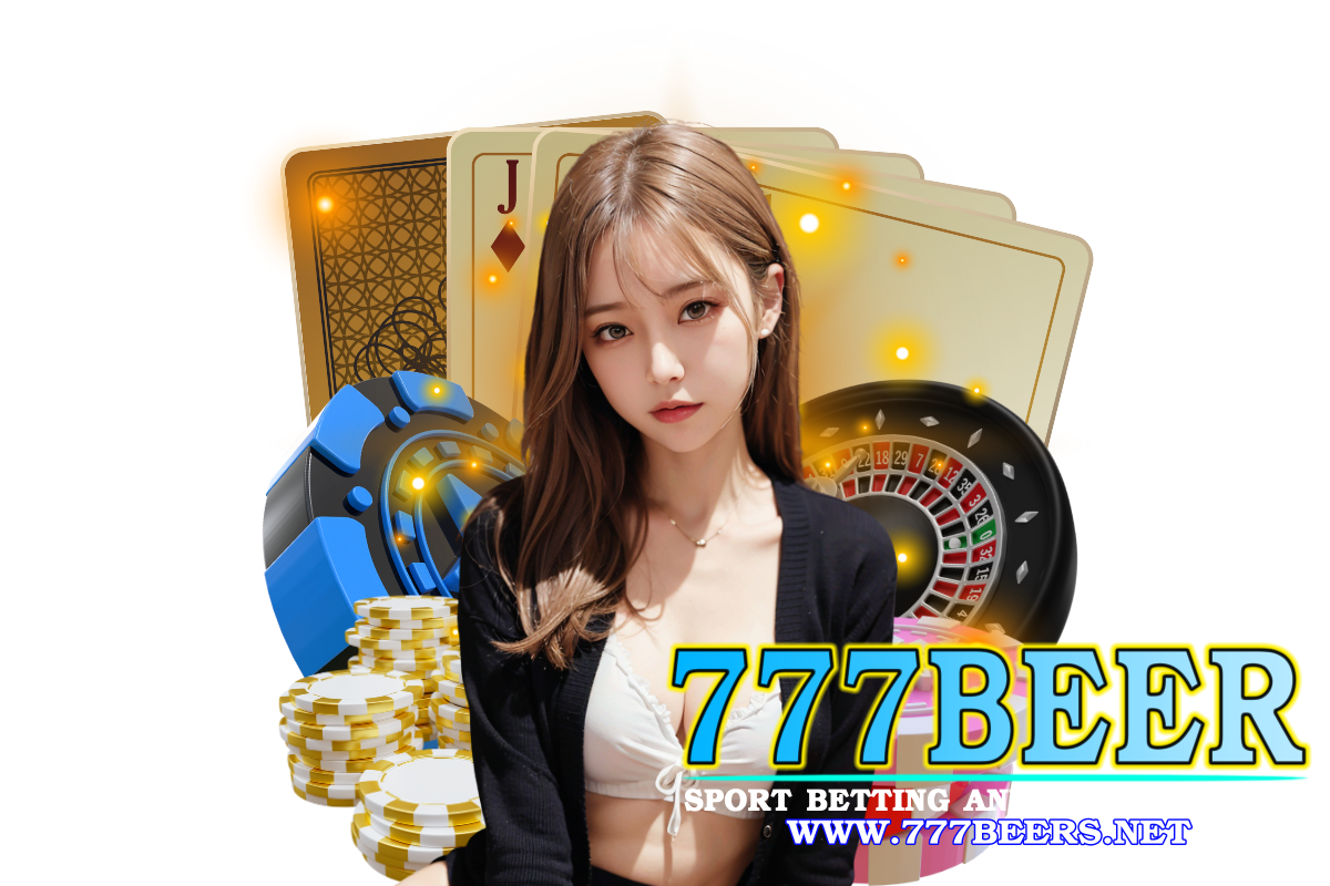 777beer สมัคร
